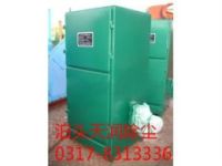 PL單機(jī)除塵器價(jià)格實(shí)惠|單機(jī)除塵器選型