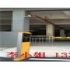 和田哪里有車牌識別系統(tǒng)廠家，喀什停車場道閘安裝