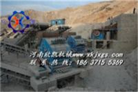 石灰石生產(chǎn)線4