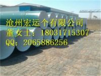 專業(yè)鋼管管道防腐 直縫 無(wú)縫 螺旋等多種防腐鋼管