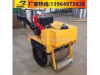 單輥壓路機 手扶單輥壓路機 0.5噸壓路機