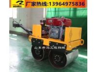 溝槽壓實機(jī) 小型壓實機(jī)  0.5噸壓路機(jī)