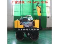 小型軋道機 手扶軋道機 溝槽壓實機廠家