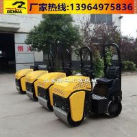 1噸壓路機(jī) 小型壓路機(jī)