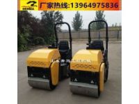 1噸壓路機(jī)廠家  坐騎式軋道機(jī) 小型軋道機(jī)價格
