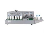 石家莊市科勝自動封口機丨bao健品封口機@河北封口機