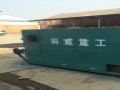 大棗烘干設備科威機械優良品質打造客戶滿意度