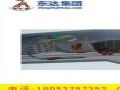 一坡三擋規格 一坡三擋價格