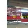 產(chǎn)品圖片