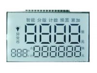 液晶顯示屏（0428筆段式）