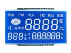 LCD显示屏（0428）
