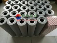 供應(yīng)SFBX-630×3黎明液壓濾芯