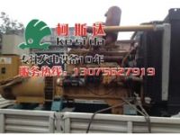 中山發(fā)電機(jī)出租，珠海備用發(fā)電機(jī)租賃，斗門平沙發(fā)電機(jī)維修保養(yǎng)