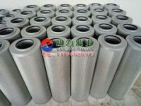 供應(yīng)黎明液壓油濾芯HBX-400×5Q
