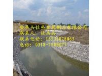 生產(chǎn)格賓柔性防護堤鐵絲石籠網(wǎng)箱廠家直銷