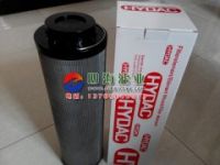 供應(yīng)1300R010BN/HC賀德克濾芯