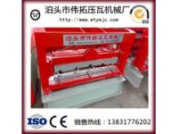 偉拓840彩鋼壓瓦機現(xiàn)廠家8折優(yōu)惠