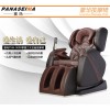 供应 时尚多功能按摩椅 赛玛按摩椅PSM-9008