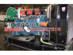 珠海江门柴油发电机组 维护 安装 保养 机组维修 机房降噪