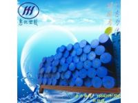 广州高抗冲MC901棒、东莞耐磨蓝色尼龙棒、深圳蓝色塑料棒