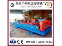 泊頭偉拓網上直銷860彩鋼瓦設備