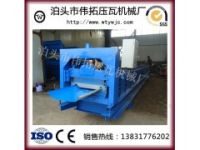 供應470角馳設備、偉拓廠家質優(yōu)價廉