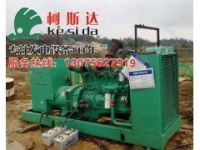 珠海有租發(fā)電機的嗎？珠海柯斯達專業(yè)發(fā)電機組租賃、維修保養(yǎng)業(yè)務