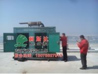 港珠澳大橋備用發(fā)電機(jī)組維修保養(yǎng)現(xiàn)場(chǎng)、康明斯發(fā)電機(jī)組維修、保養(yǎng)