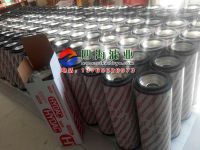 賀德克風電濾芯1