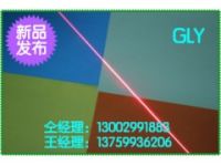 橋切機(jī)用紅光燈
