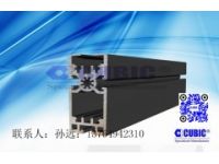 庫比克搭建工業(yè)機器人使用的桁架鋁型材