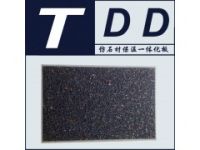 北京保溫板廠家-仿石材外墻一體板