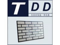 北京地区外墙保温生产厂家-仿面砖保温一体板