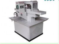 SDM-200巖石雙端面磨平機