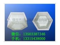 鑲邊石護(hù)坡模具  異型護(hù)坡塑料模具