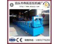 偉拓現(xiàn)貨供應470角馳設備，各種型號彩鋼壓瓦機