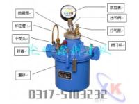 HC-7L混凝土含氣量測(cè)定儀