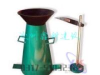 價格優(yōu)惠混凝土坍落度試驗儀