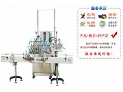 北京大颗粒黄豆酱灌装机的种类、功能、用途