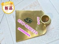 杰龍防爆鋤頭 杰防牌無(wú)火花鋤頭