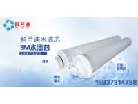 3M濾芯應(yīng)用多質(zhì)量好