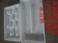20140729_075144