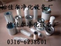 英格索蘭22517775油氣分離濾芯