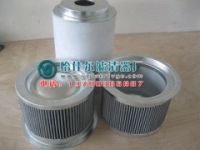 阿特拉斯油分濾芯1604132882