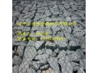 海岸防護堤坡格賓網(wǎng)鉛絲生態(tài)固濱石籠網(wǎng)箱護岸廠家直銷