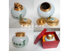 直销陶瓷茶叶罐 真空陶瓷罐 批发价格