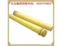 東達(dá)原裝噴漿機(jī)噴頭,51型,57型,64型