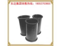 東達(dá)原裝噴漿機(jī)橡膠料腔,料杯,直通