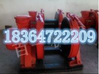 調(diào)度絞車價(jià)格  調(diào)度絞車廠家 百一機(jī)械