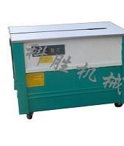 5_高臺打包機(jī)